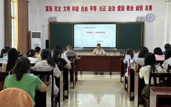 南宁市宏德高级中学（原南宁市东盟黄冈中学）教研组动态（第六十五期）