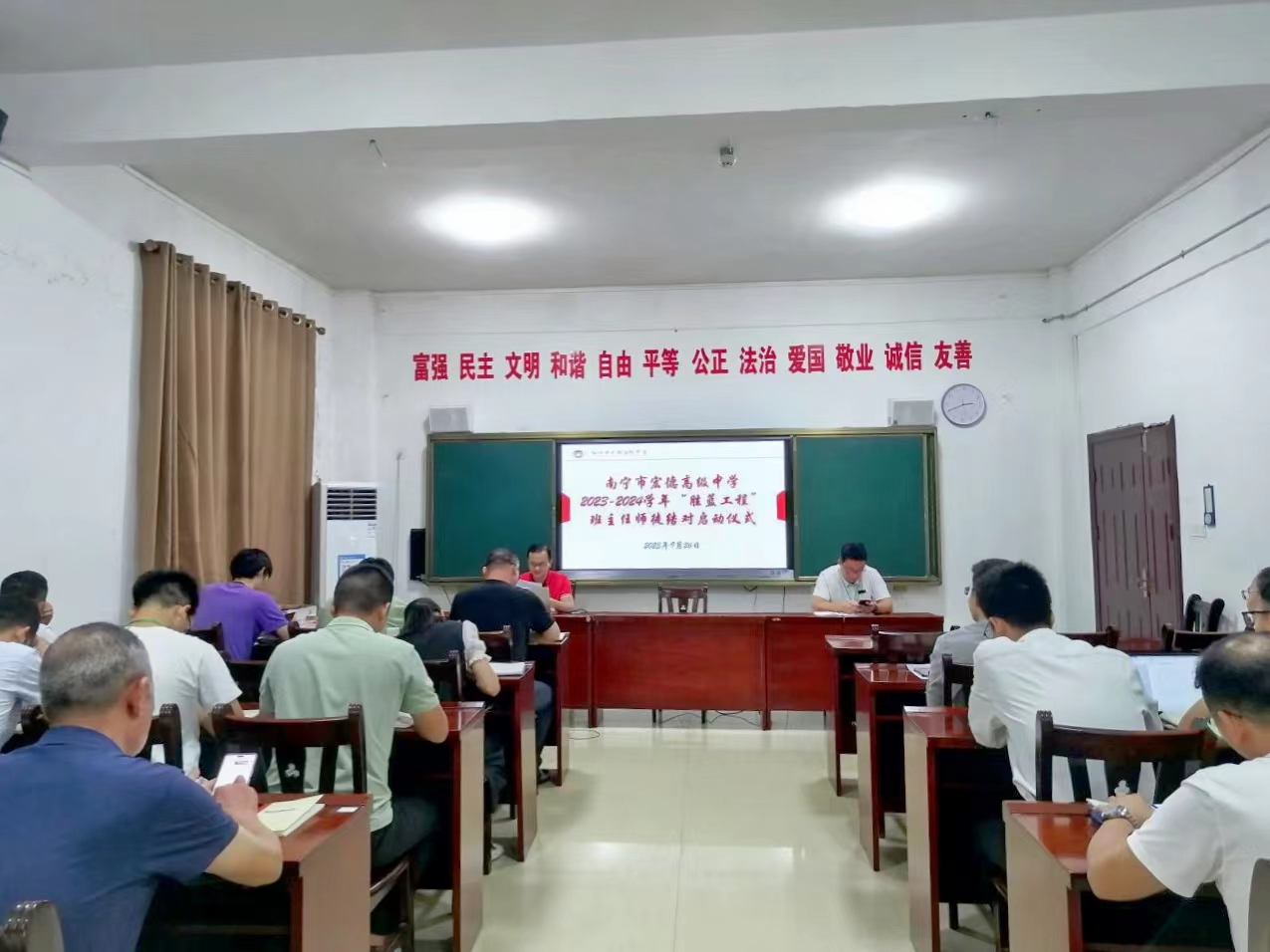 微信图片_20231008153613.jpg