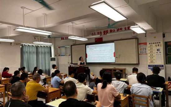 南宁市宏德高级中学教研组动态（第六十六期）