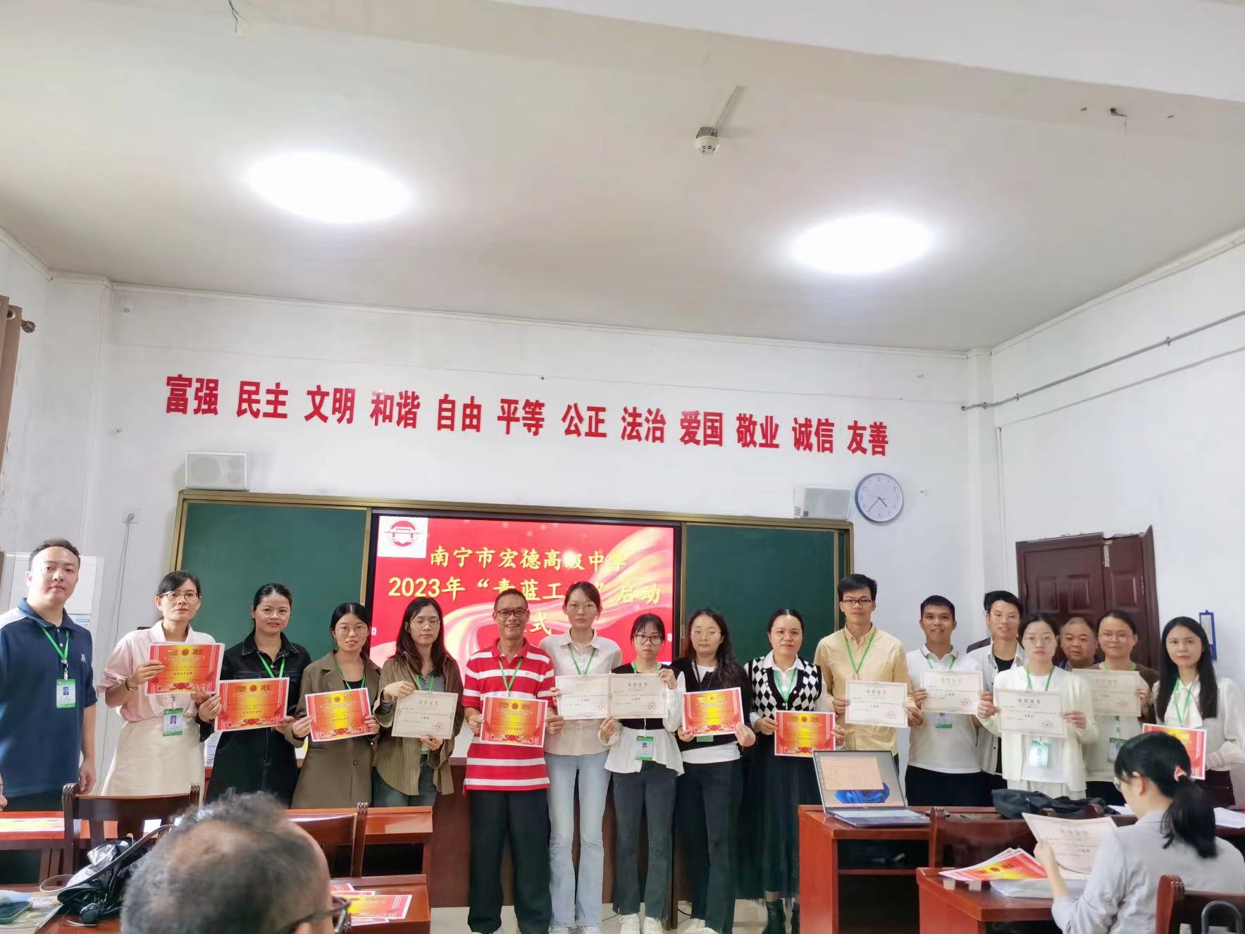 微信图片_20231014110821.jpg