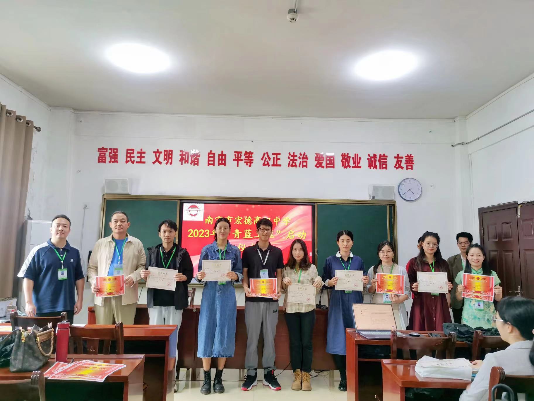 微信图片_20231014110826.jpg