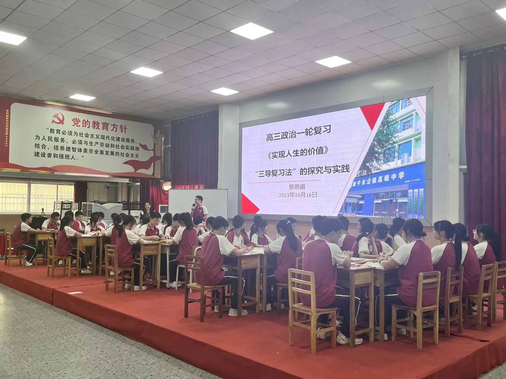 微信图片_20231017160014.jpg