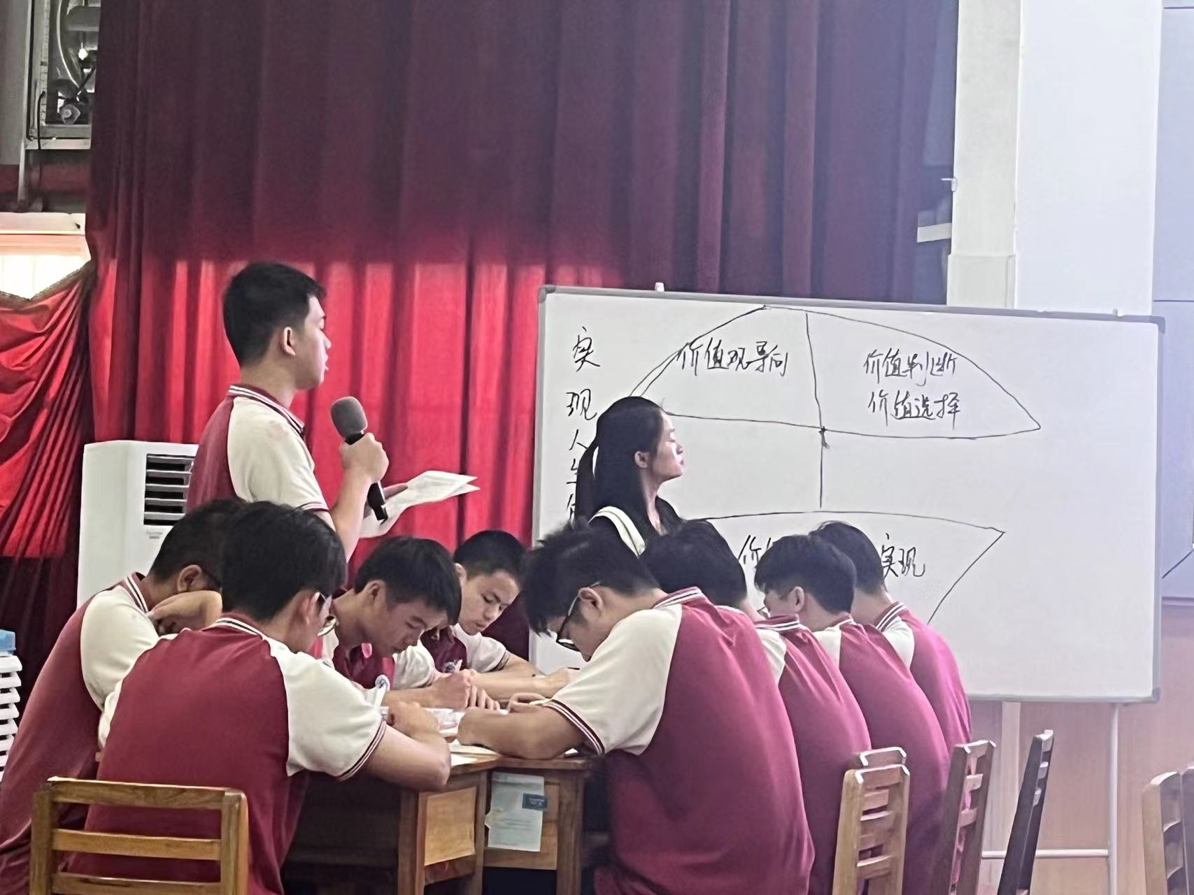 微信图片_20231017160020.jpg