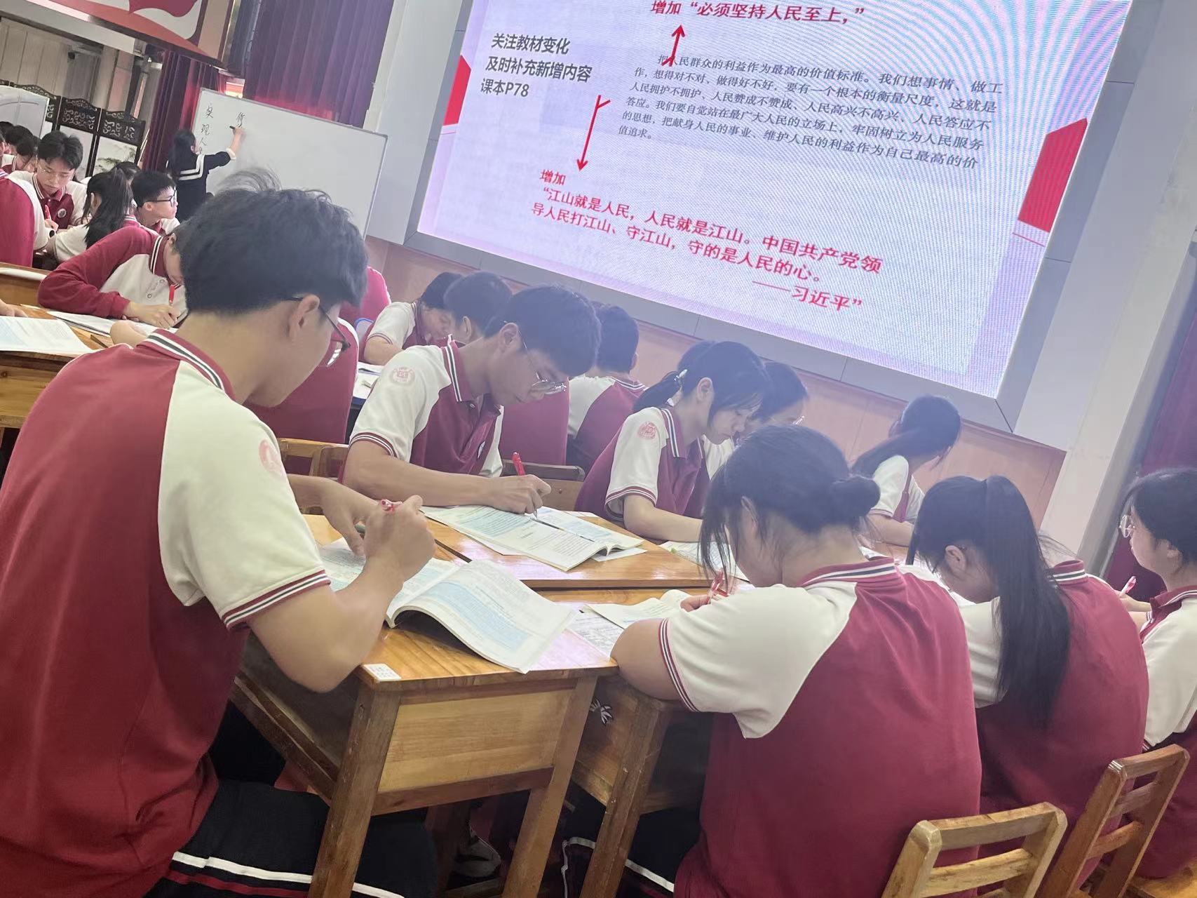 微信图片_20231017160023.jpg