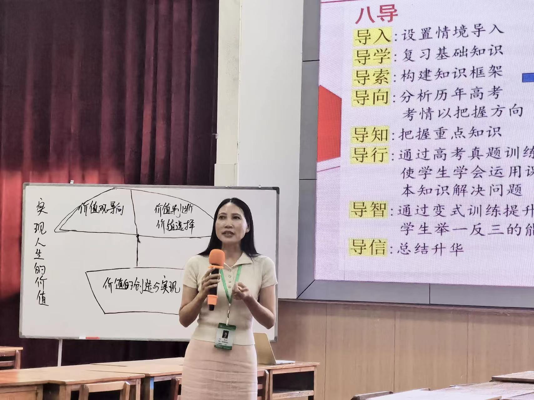 微信图片_20231017160001.jpg
