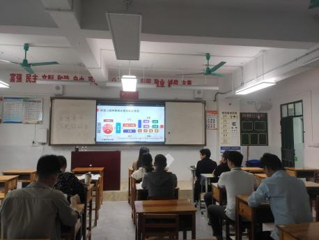 南宁市宏德高级中学教研组动态（第六十七期）