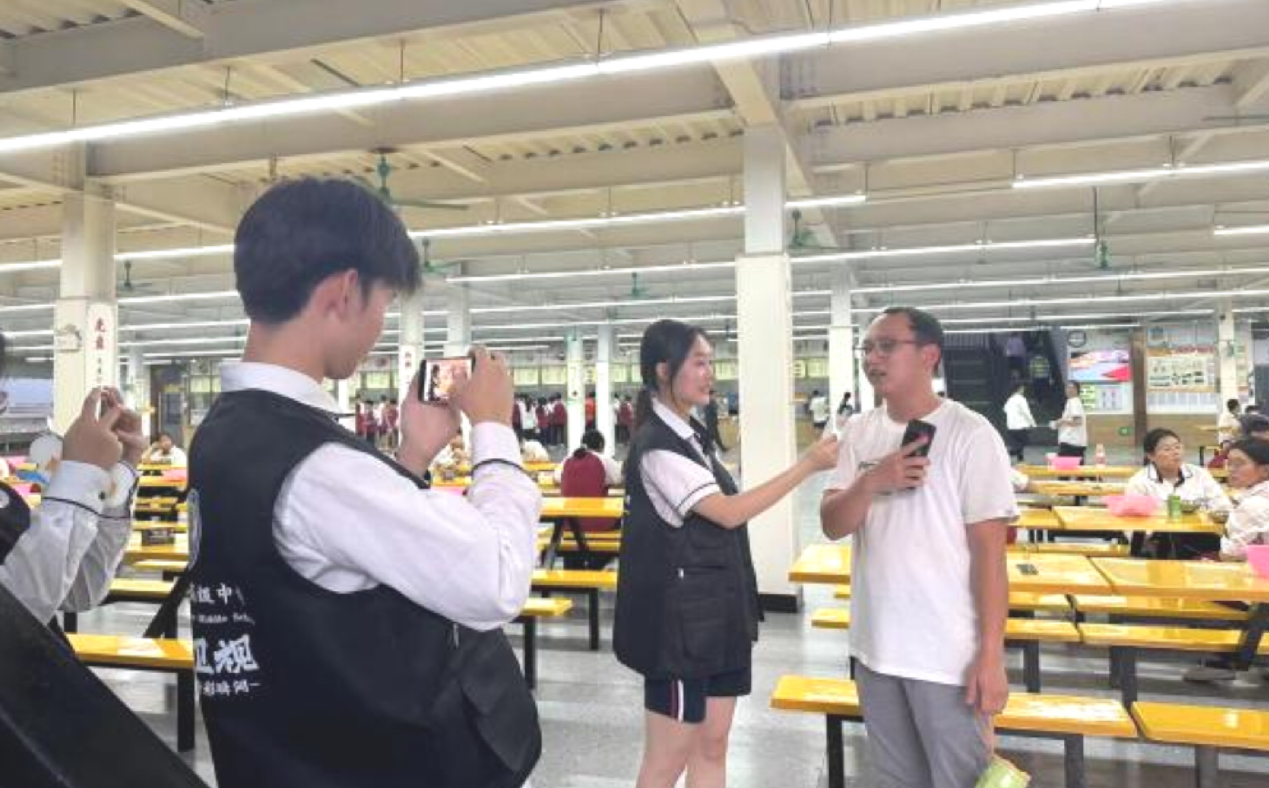 微信图片_20231027114628.jpg