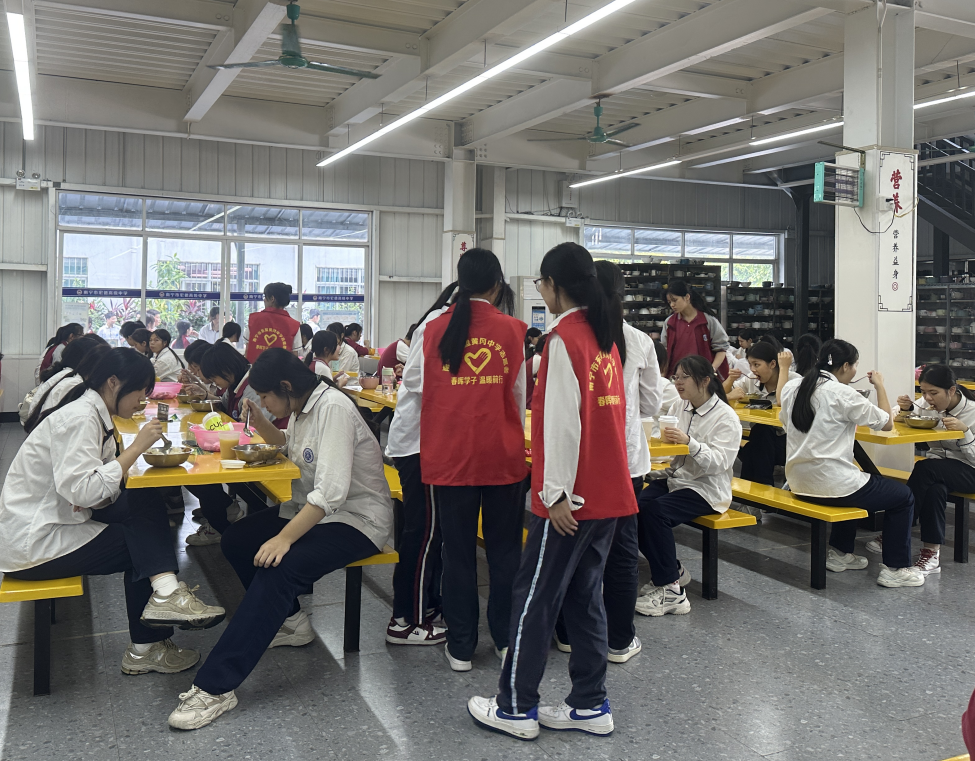 QQ截图20231031120130.png