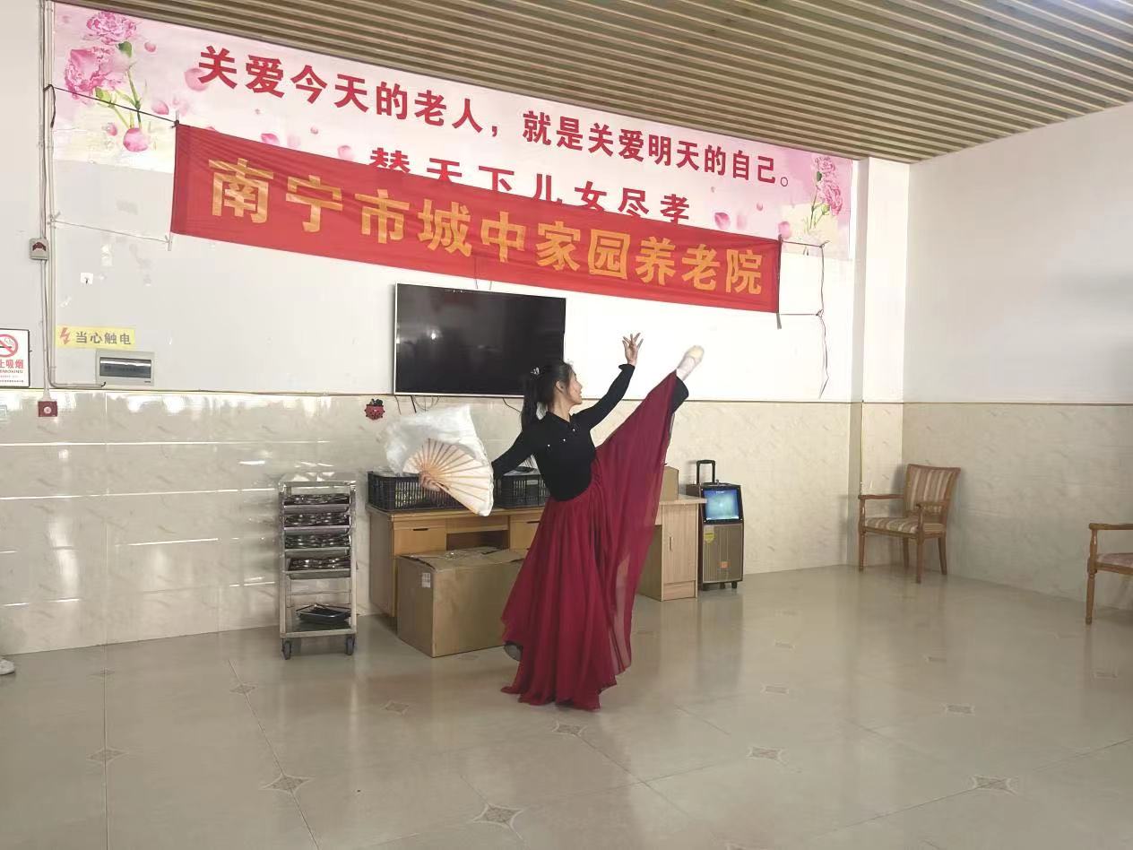 微信图片_20231101153559.jpg