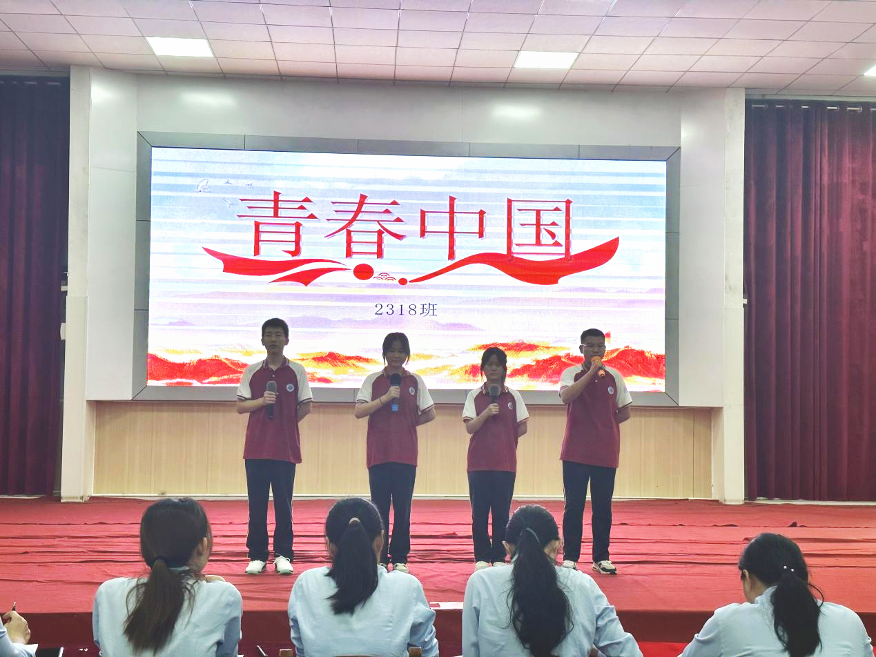 微信图片_20231031160327.png