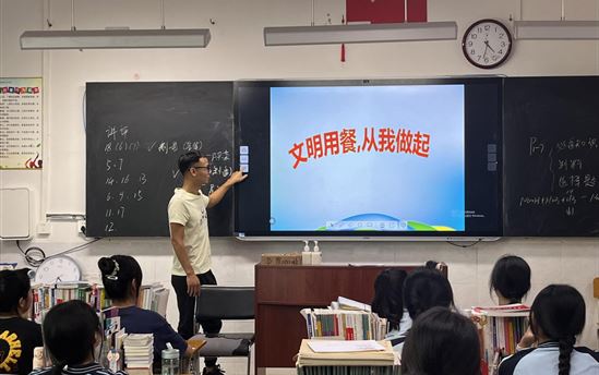 南宁市宏德高级中学级部动态（第七十二期）
