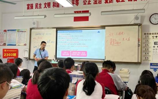 南宁市宏德高级中学教研组动态（第六十九期）