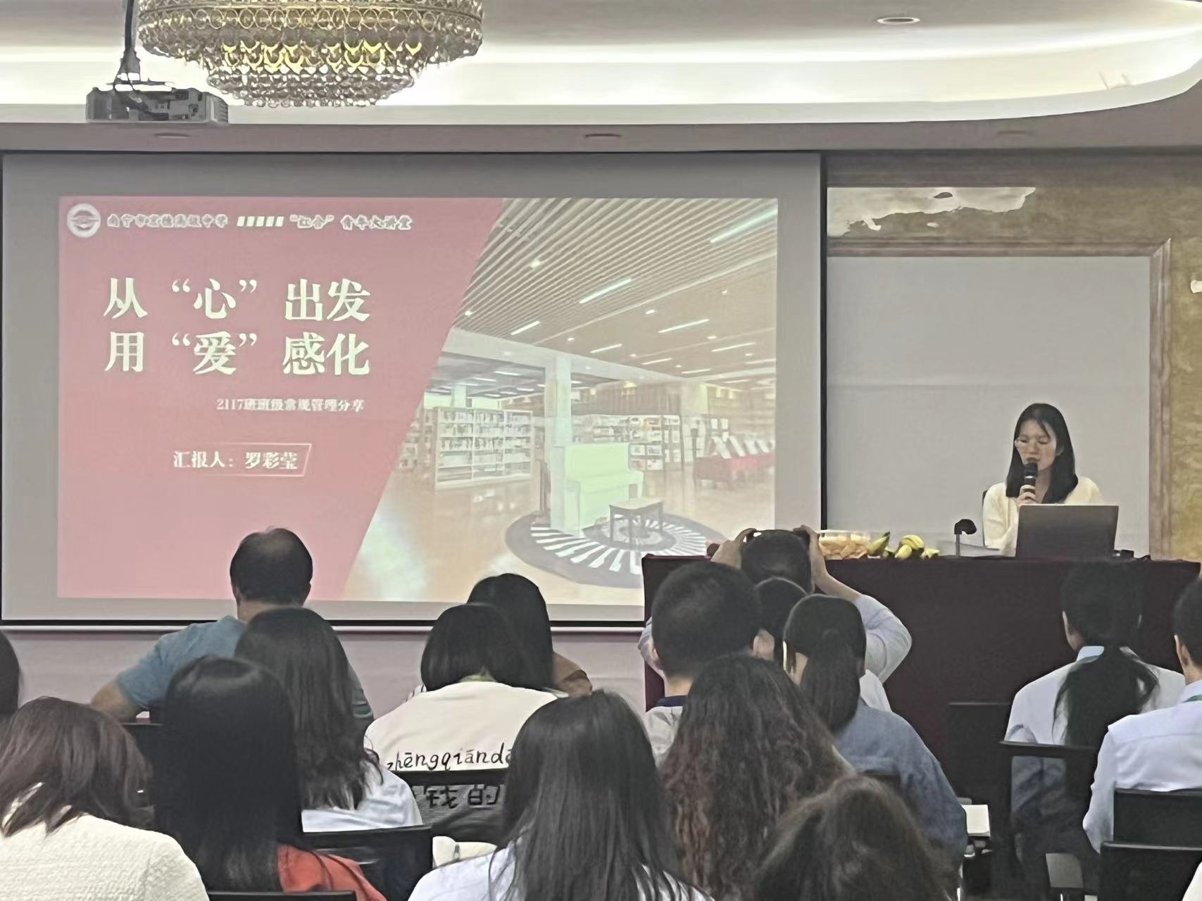 微信图片_20231110091428.jpg