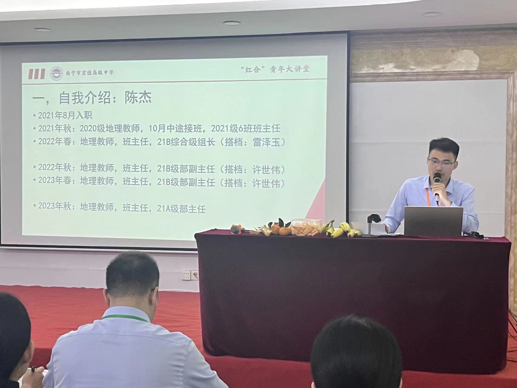 微信图片_20231110091434.jpg