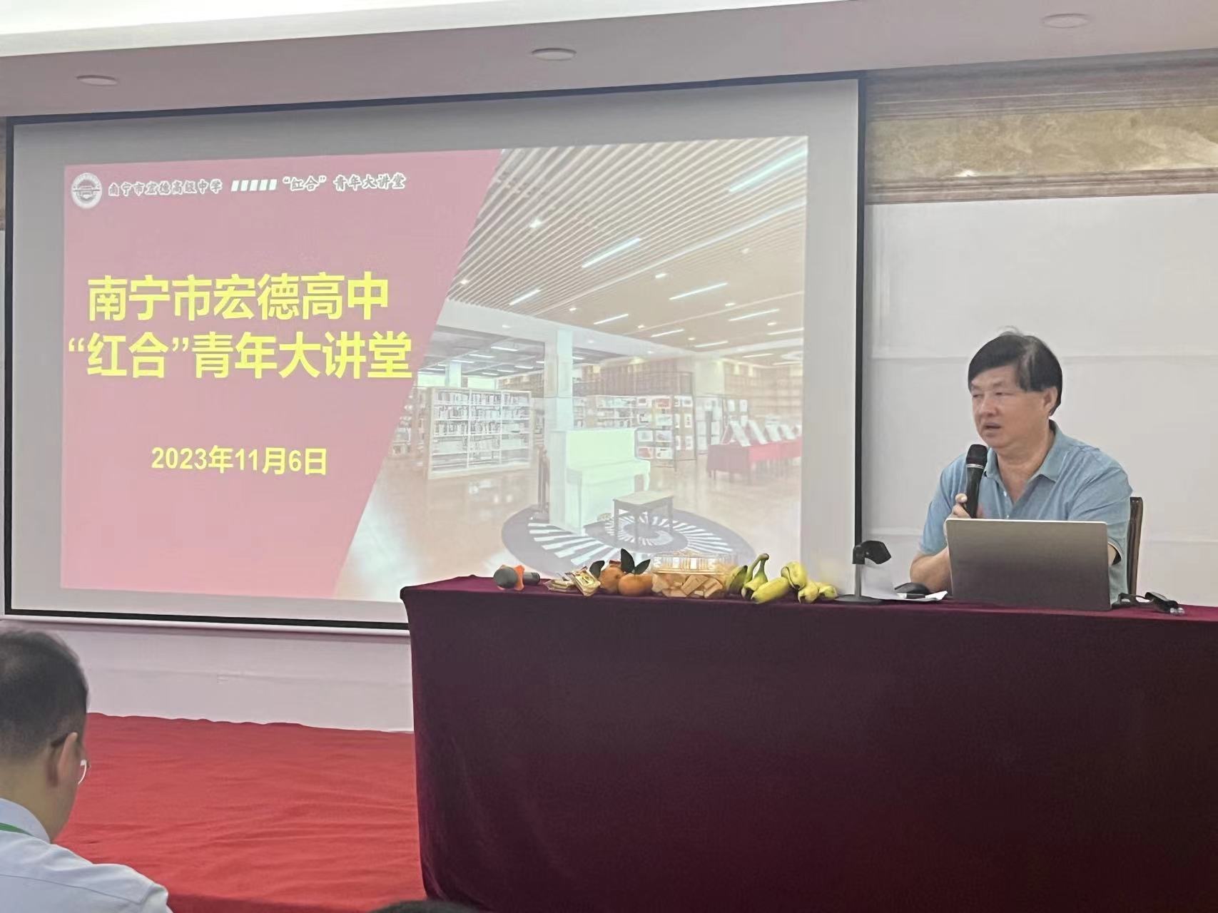 微信图片_20231110091430.jpg