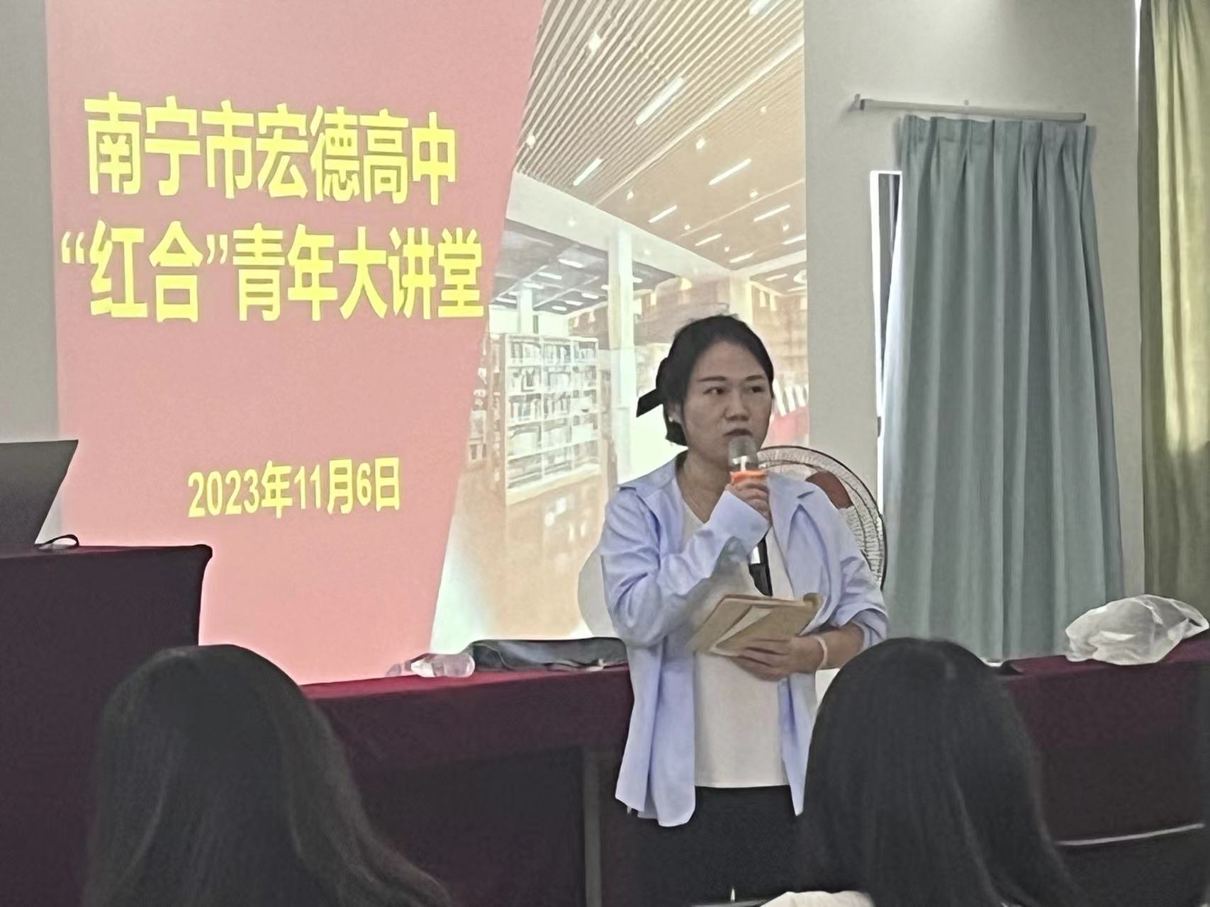 微信图片_20231110091425.jpg