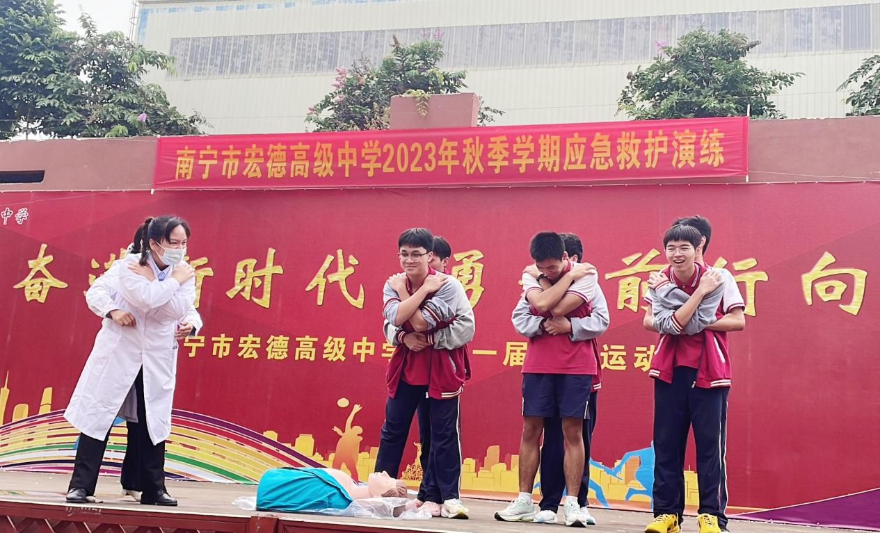 图片23.png