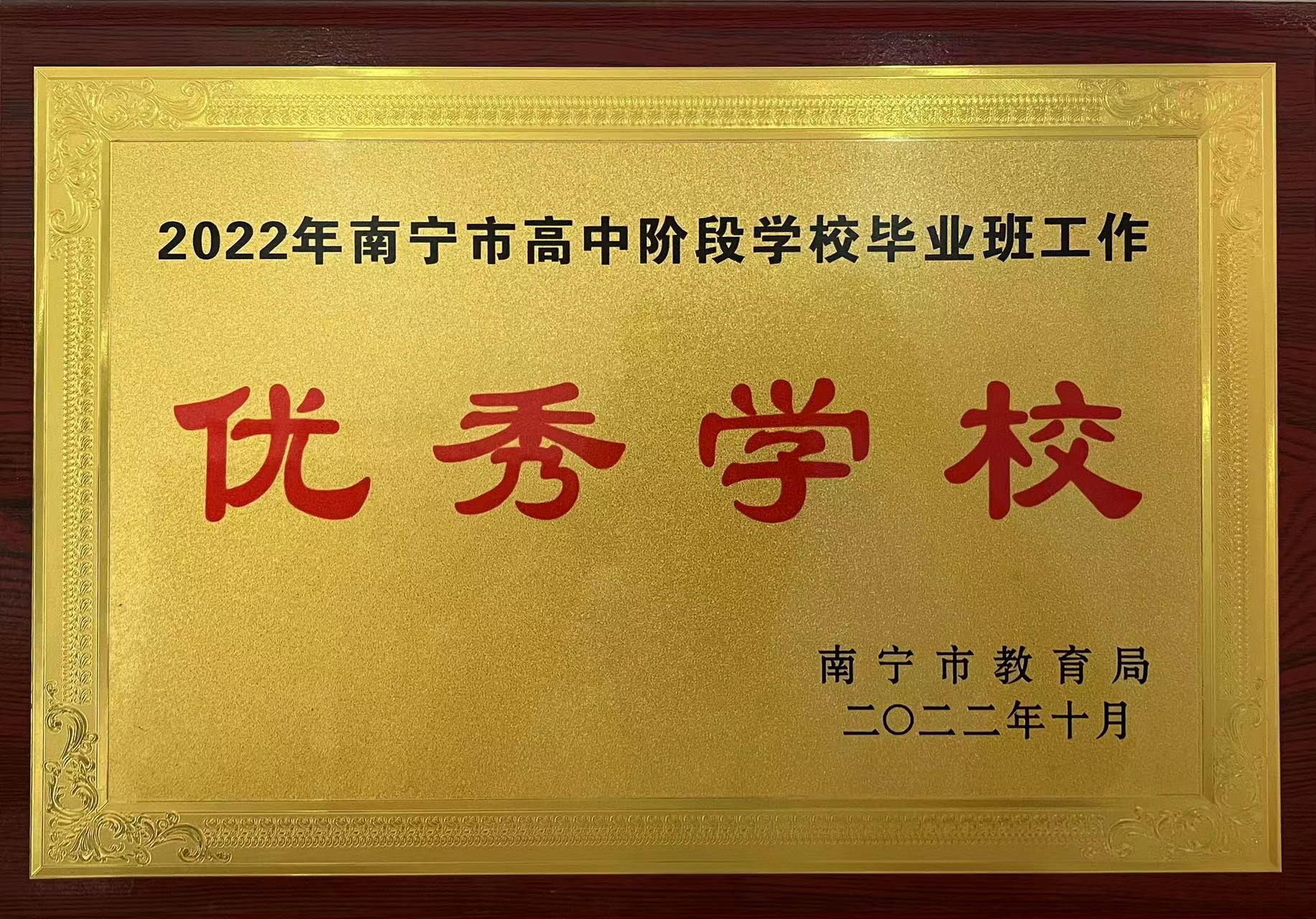 微信图片_20231110164627.jpg