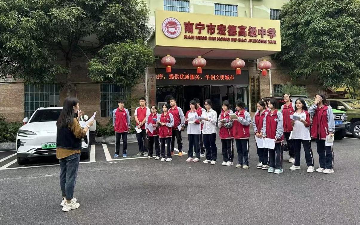 微信图片_20231114163254.jpg
