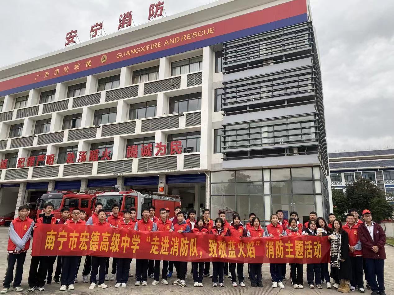 微信图片_20231114164347.jpg