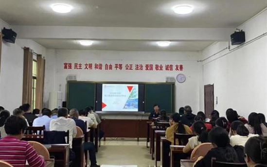 南宁市宏德高级中学行政动态 （第七十二期）