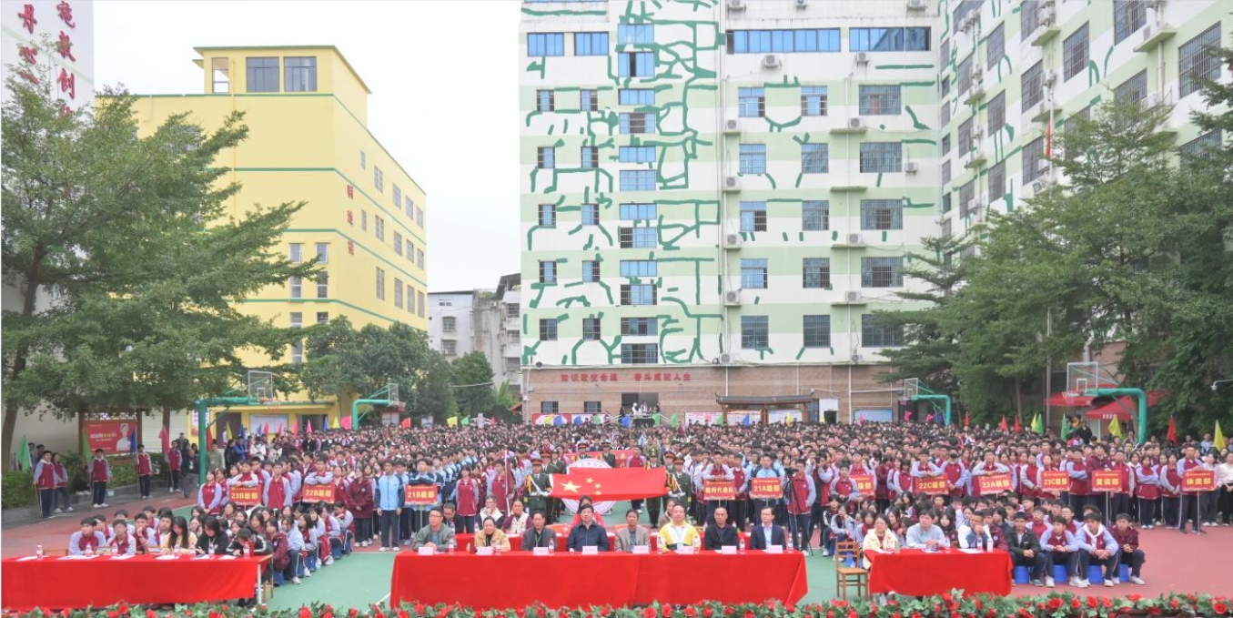 微信截图_20231116103835.png