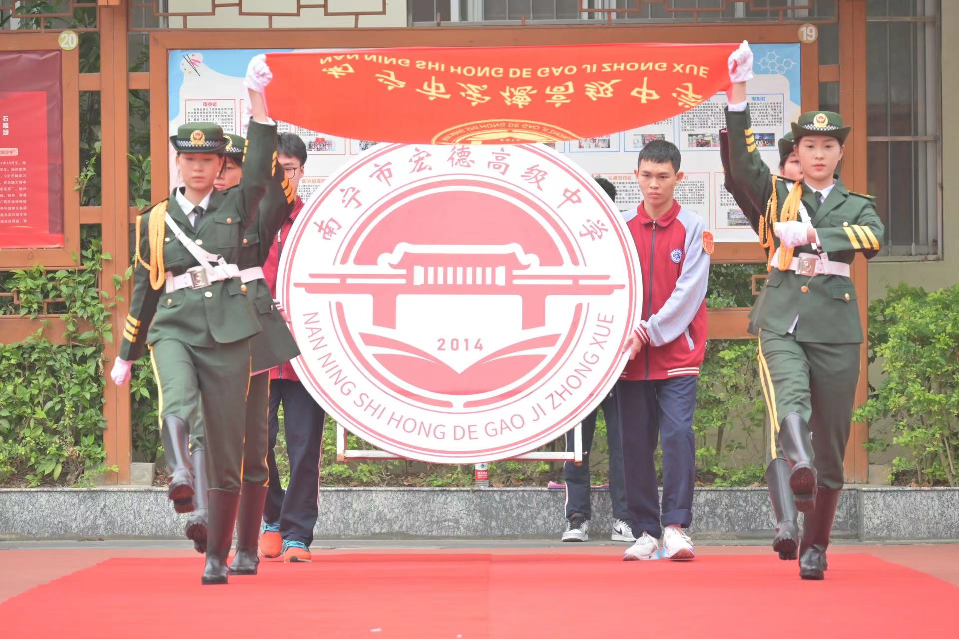 微信图片_20231117164644.jpg