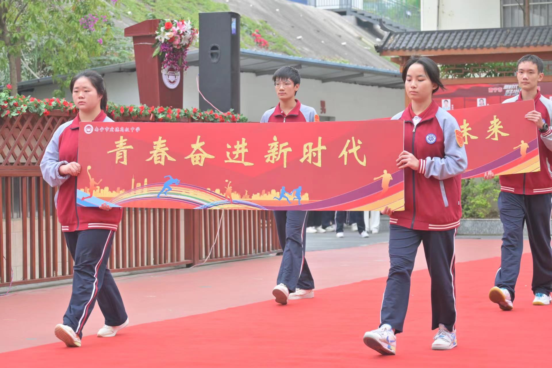 微信图片_20231117164657.jpg