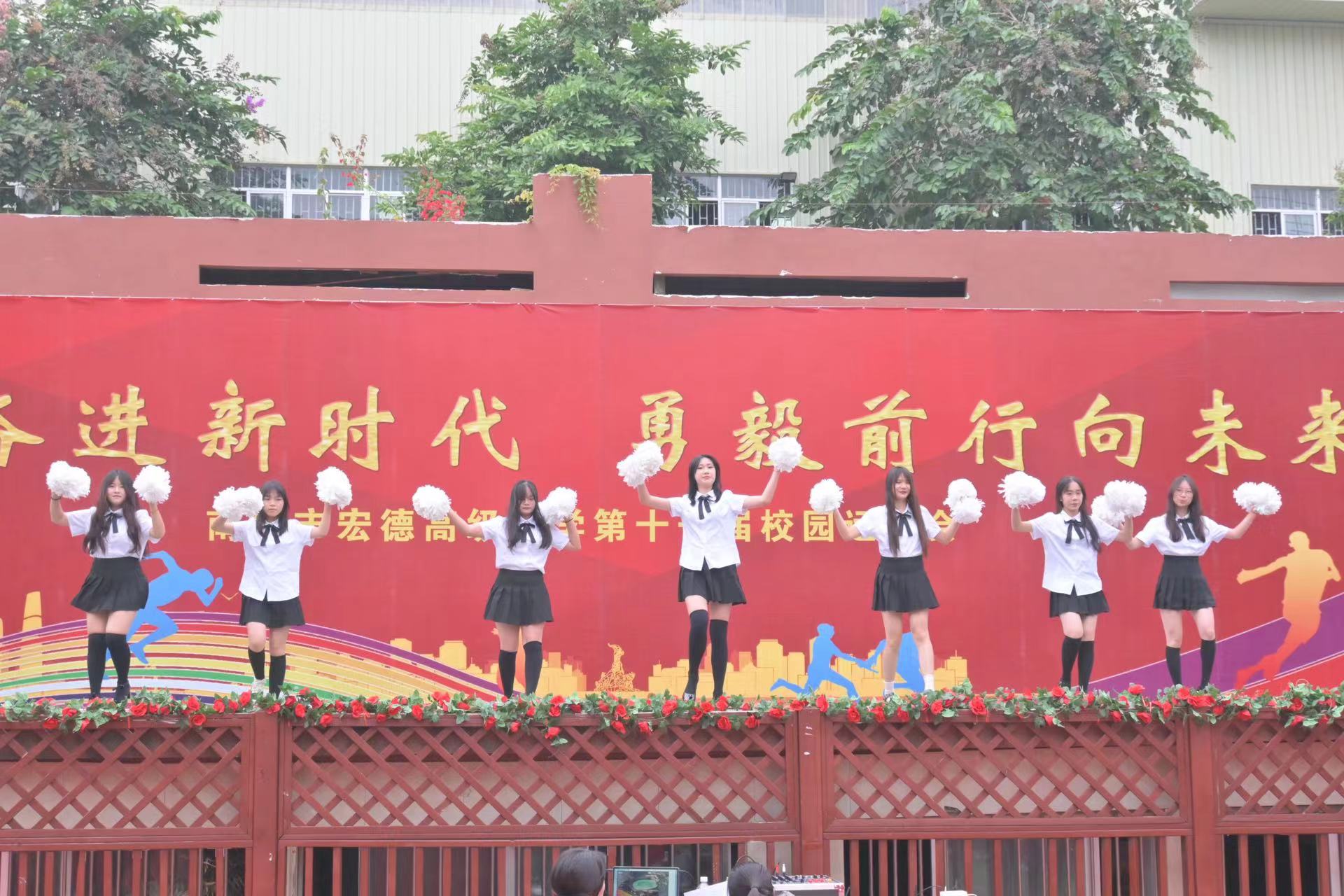 微信图片_20231117164706.jpg