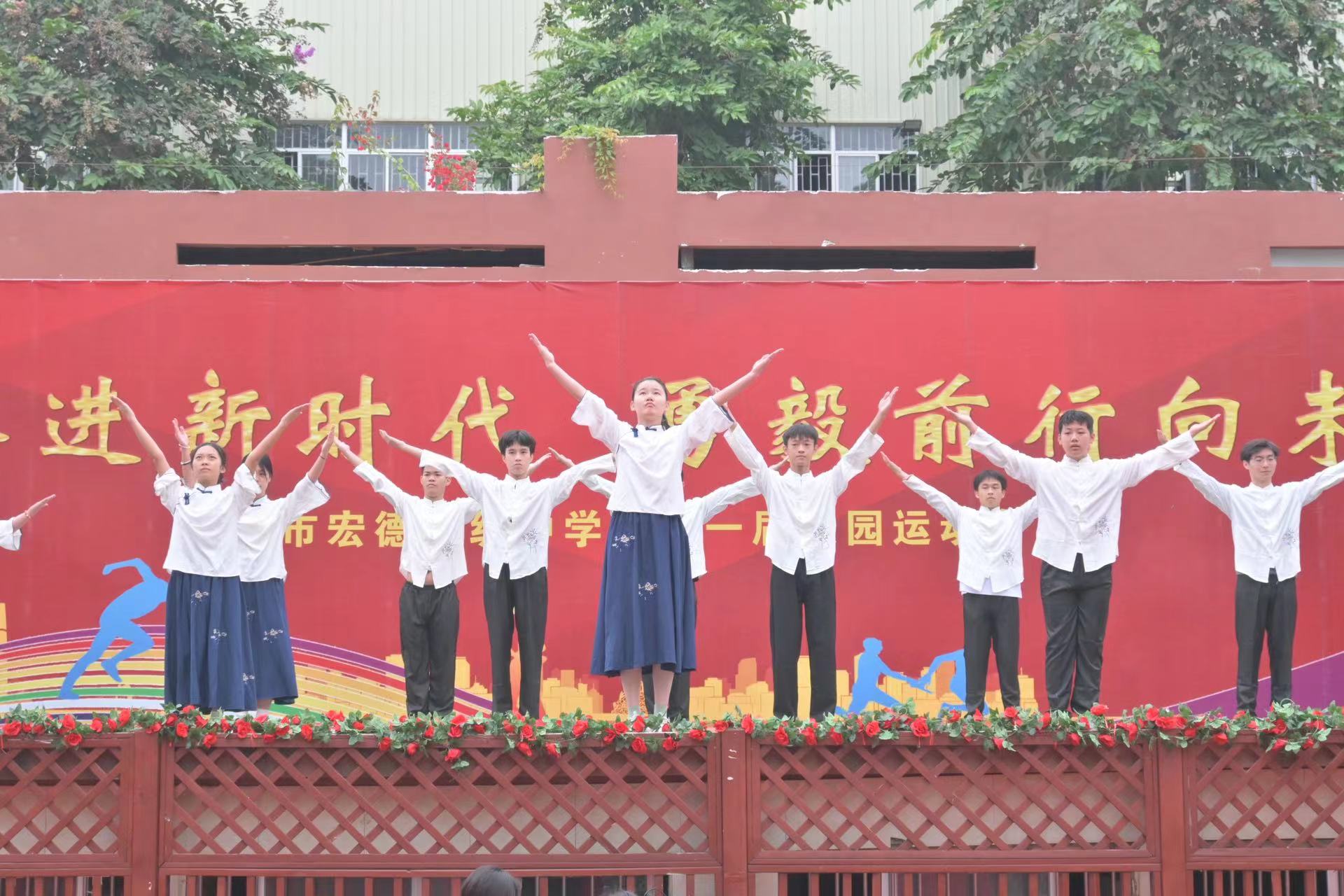 微信图片_20231117164703.jpg