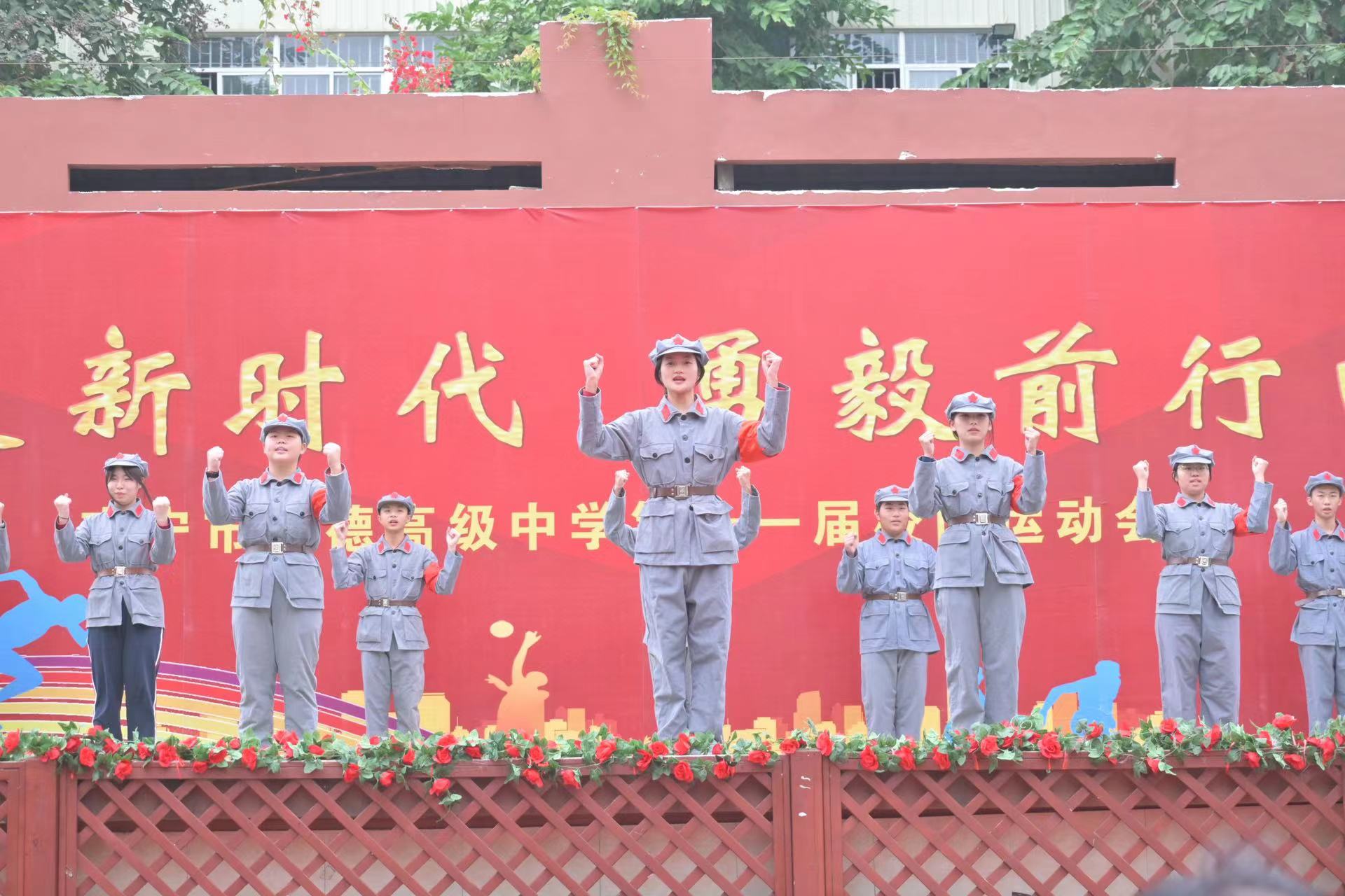 微信图片_20231117164711.jpg