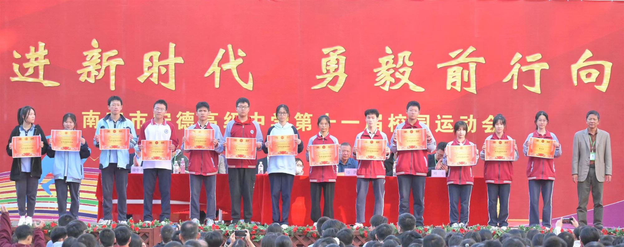 微信图片_20231121103919.jpg