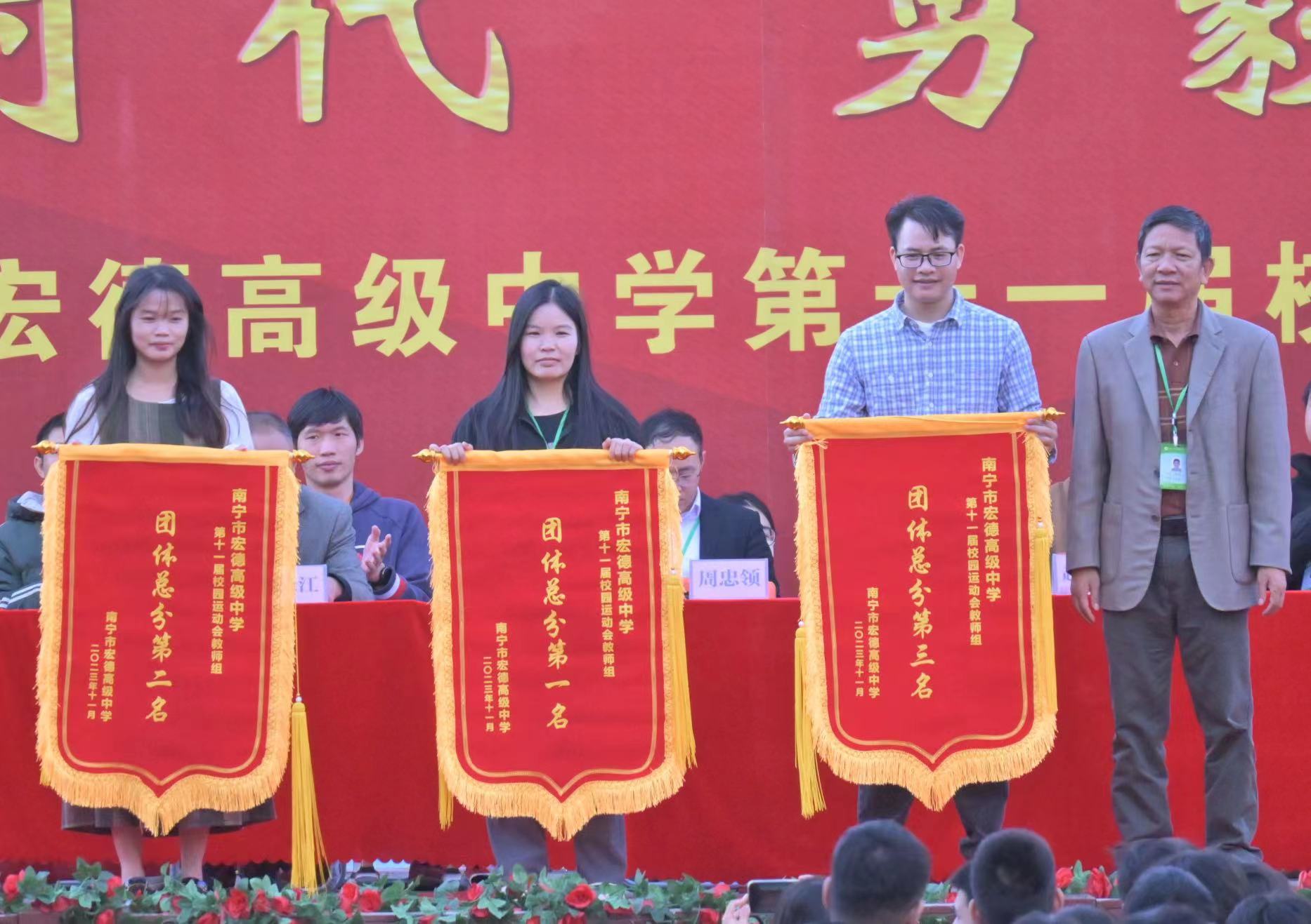 微信图片_20231121102517.jpg