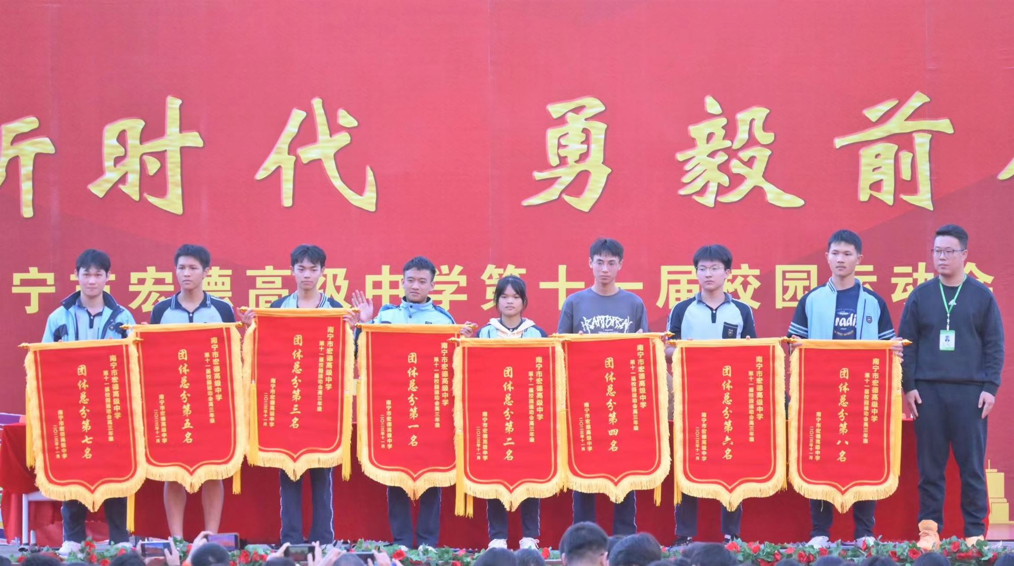 微信图片_20231121102528.jpg