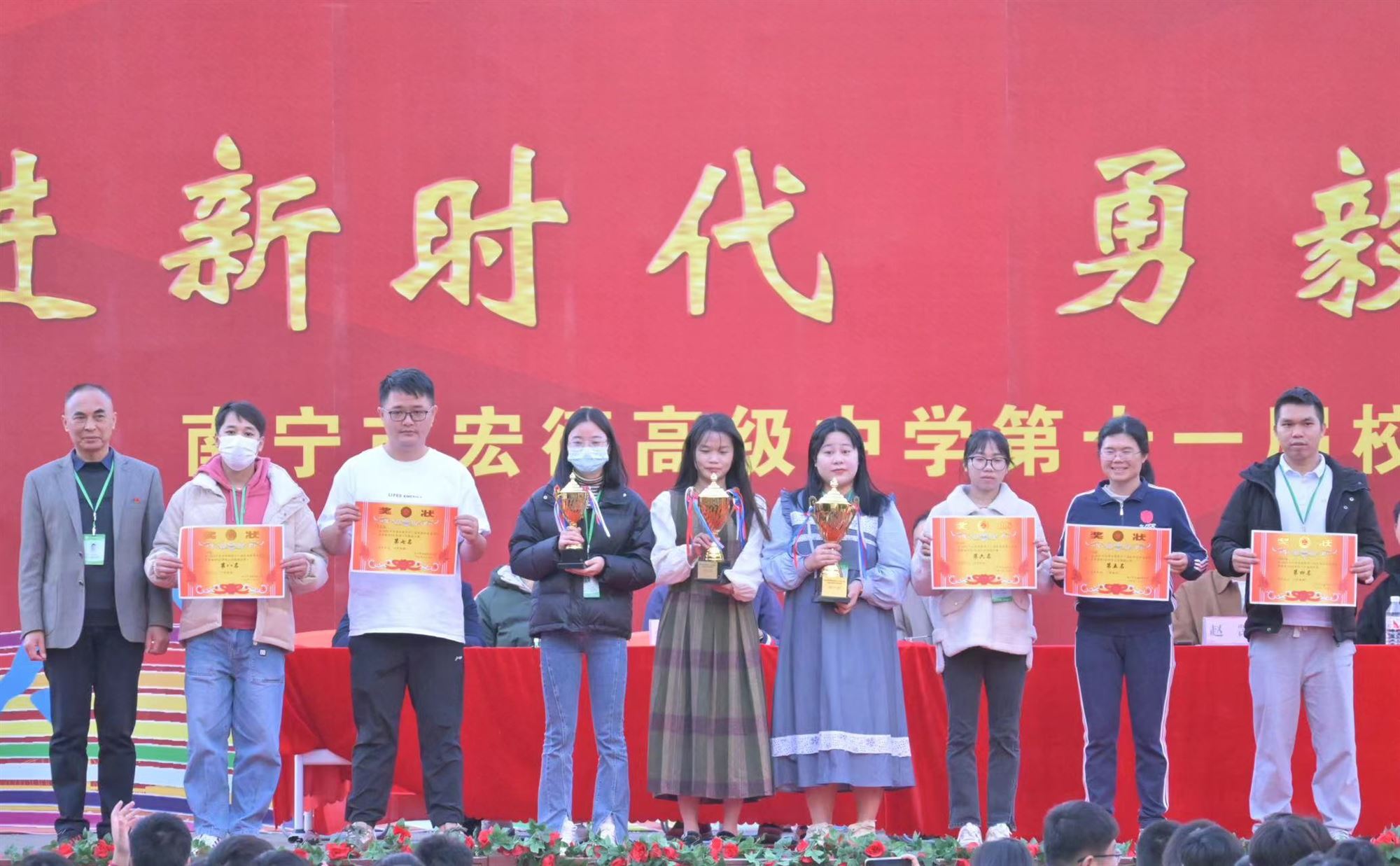 微信图片_20231121102523.jpg