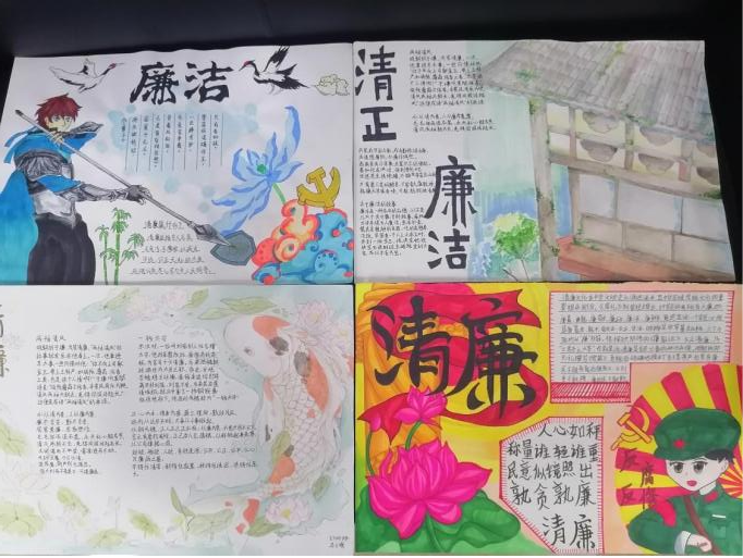 图片4.png