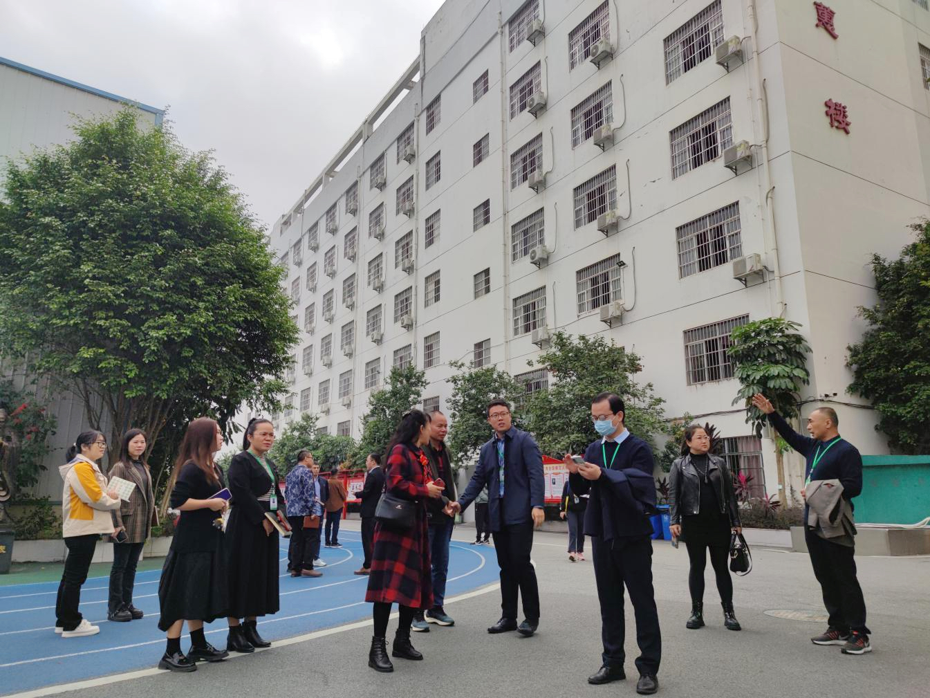 微信图片_20231123151614.jpg