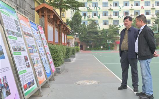 合作交流促进发展，开拓互鉴推动进步——育才实验中学到我校参观交流