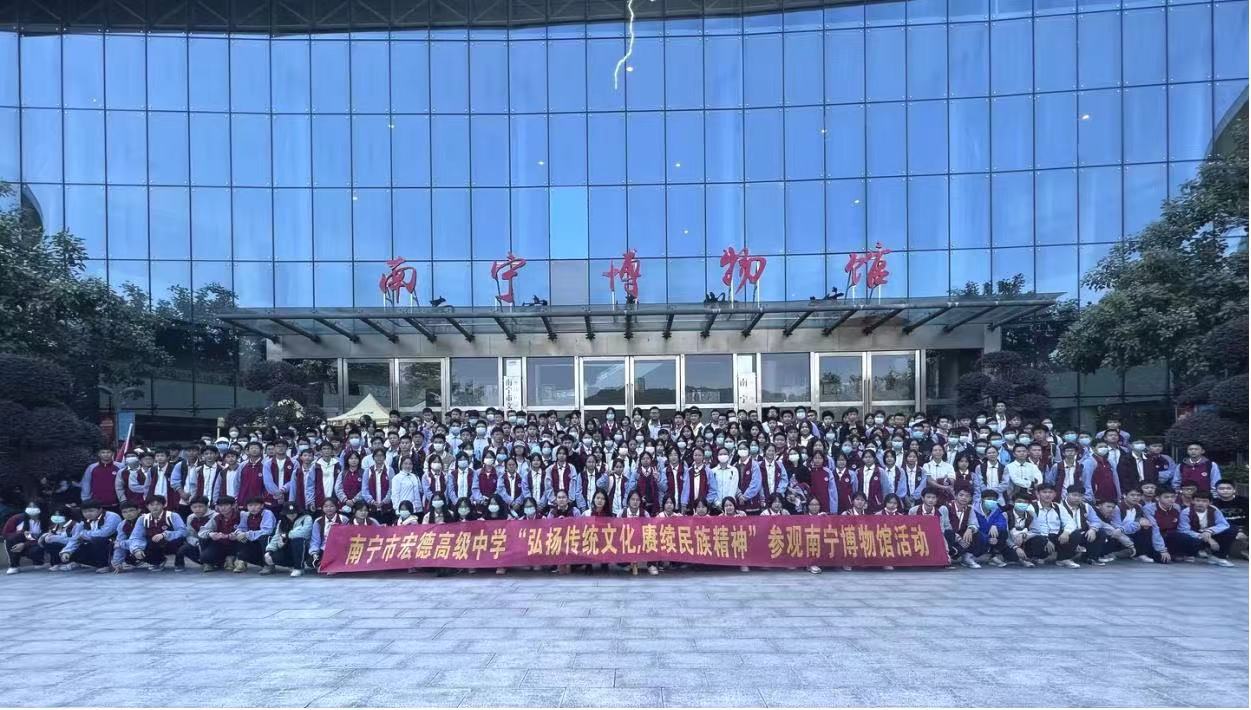微信图片_20231127080948.jpg