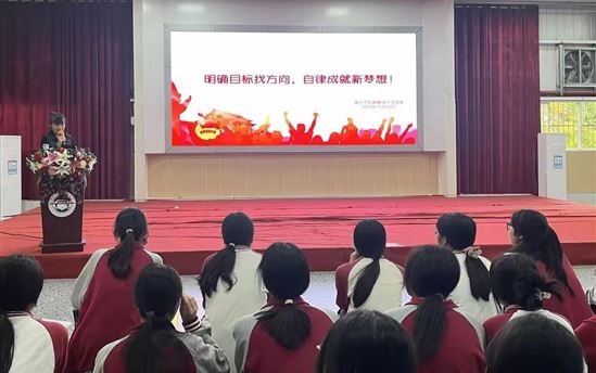 南宁市宏德高级中学简讯十条（第八十五期）
