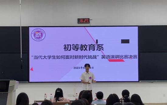 优秀校友——陈雄威