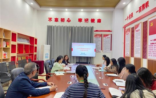 南宁市宏德高级中学教研组动态（第七十三期）
