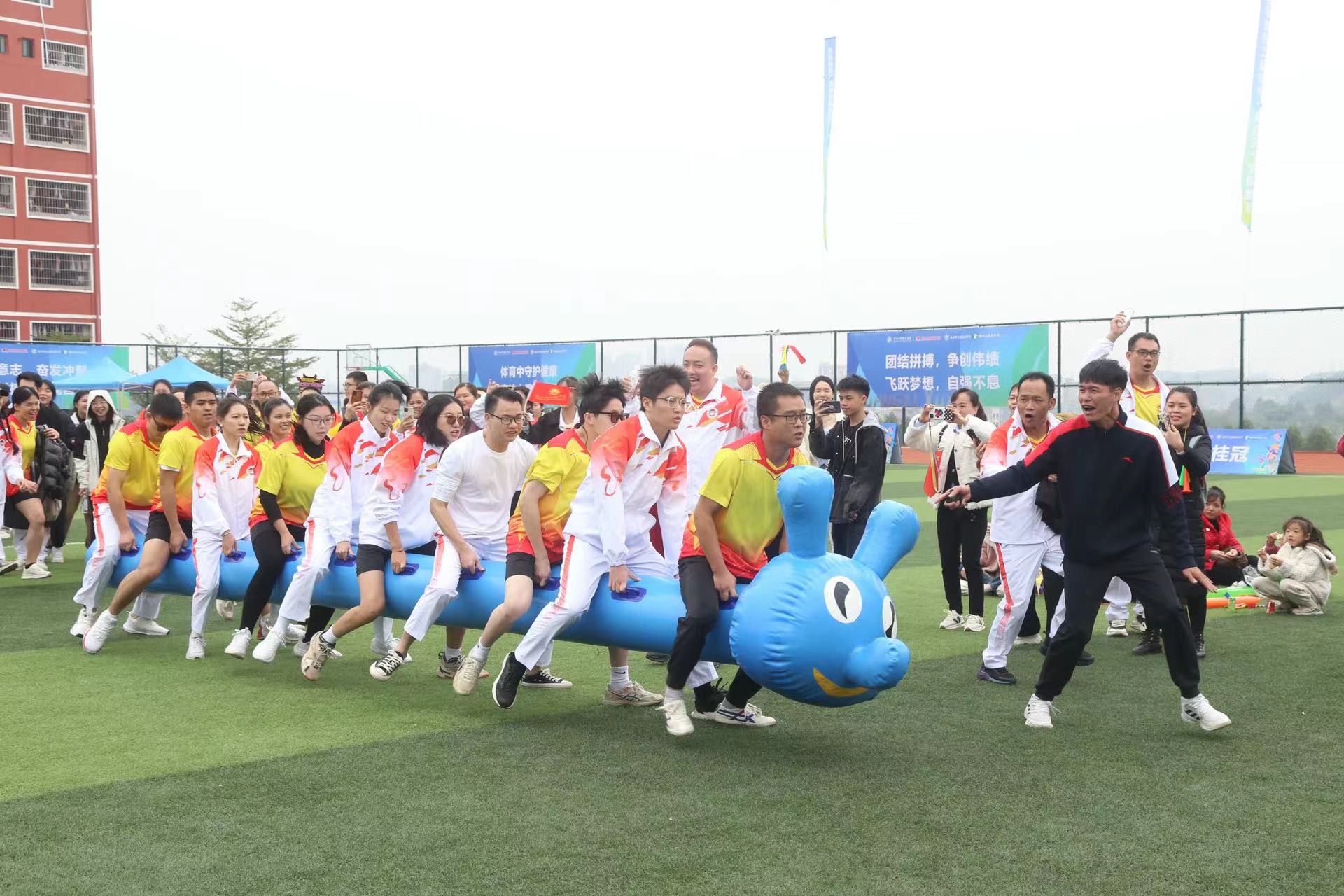 微信图片_20231206094211.jpg
