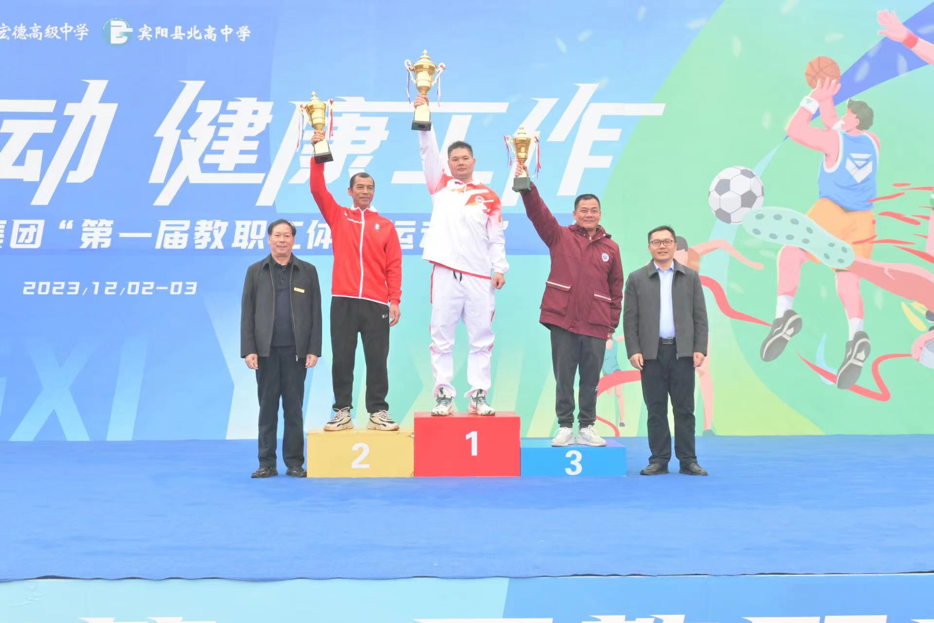 微信图片_20231206094244.jpg