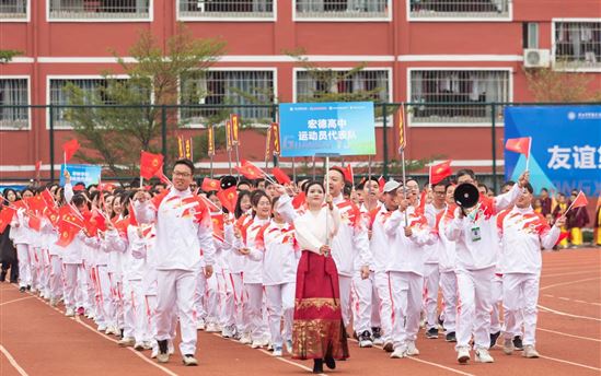 赛场上的显眼包，最美最飒最亮最勇的宏德人——南宁市宏德高级中学在首届集团运动会中团结拼搏获佳绩