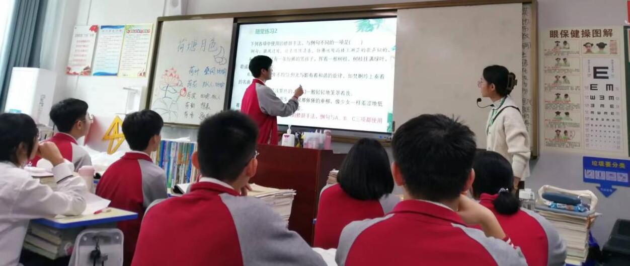 QQ截图20231215174921.jpg