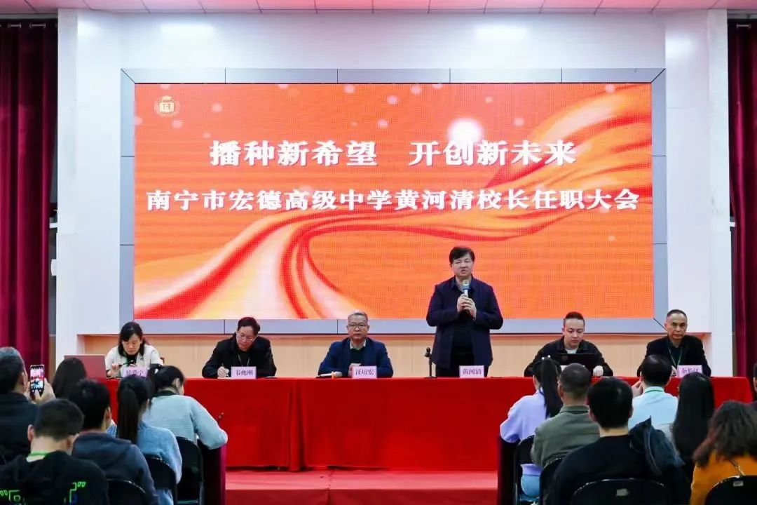 微信图片_20240102084740.jpg