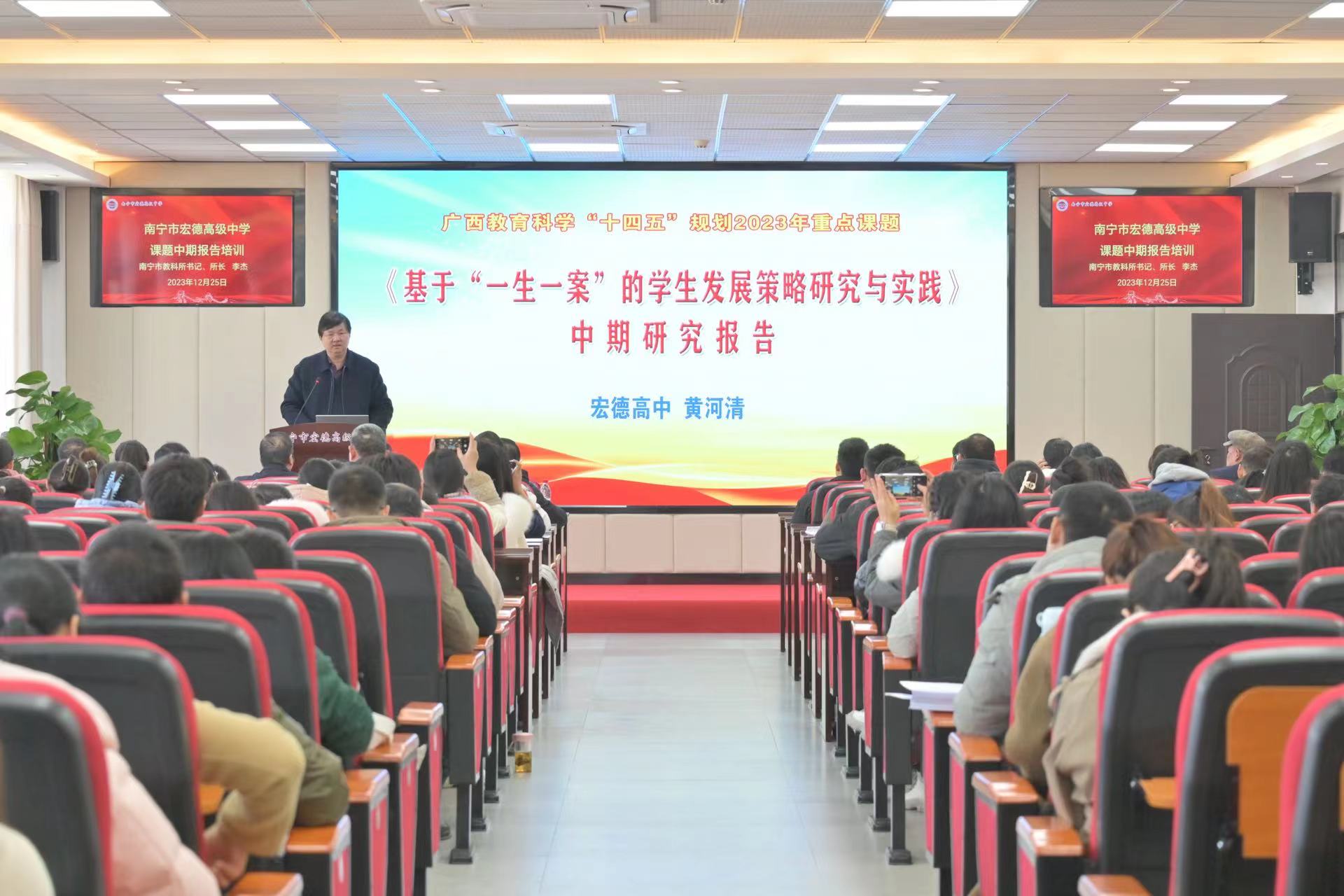 微信图片_20240109150137.jpg