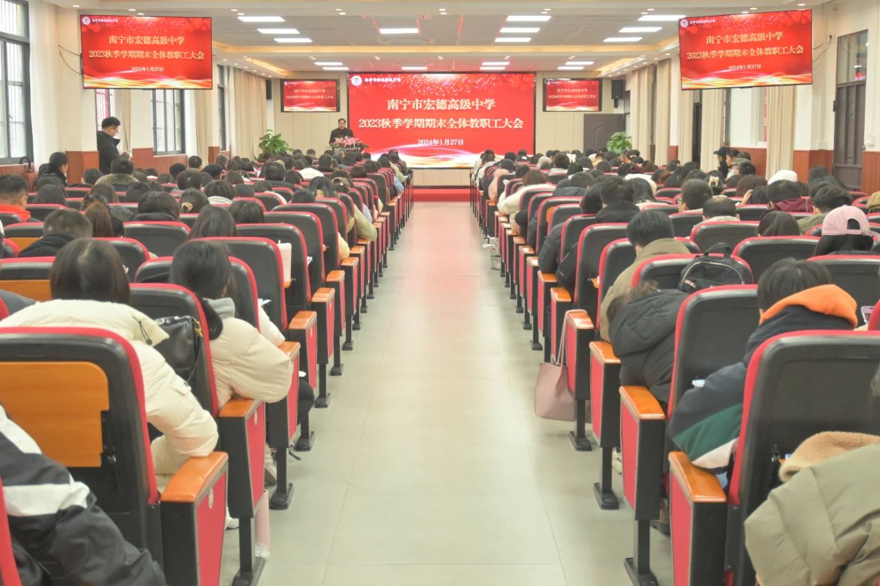 微信图片_20240131170750.jpg