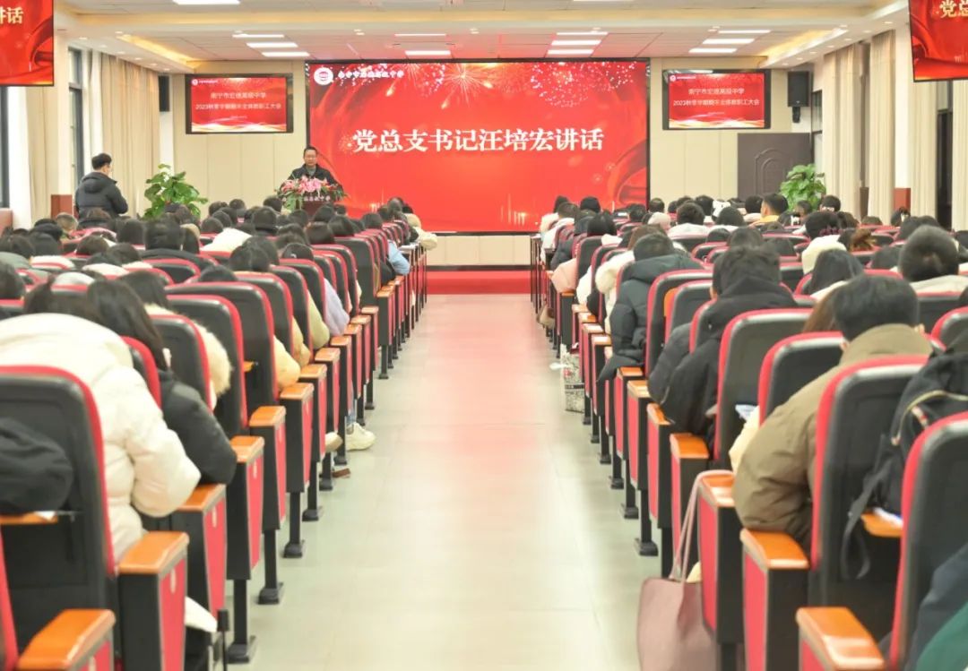 微信图片_20240131170817.jpg